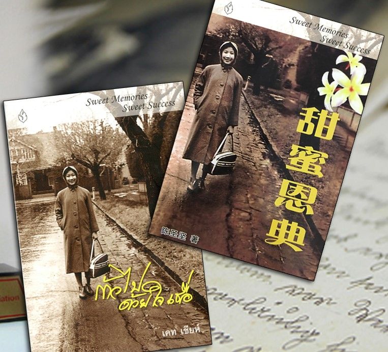 slider4-bookaward_2