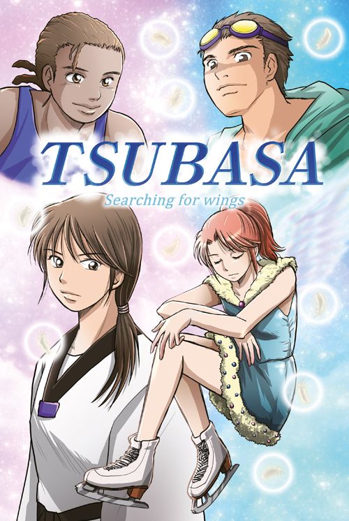 tsubasa-sportmanga